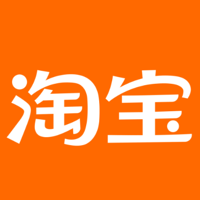 新邵淘宝云仓一件代发，淘宝菜鸟电子面单快递仓储代发