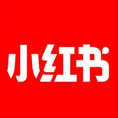  新邵小红书云仓一件代发，小红书电子面单快递仓储代发