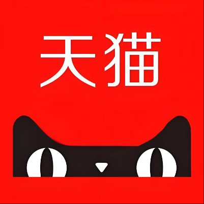 新邵天猫云仓一件代发，天猫电子面单快递仓储代发